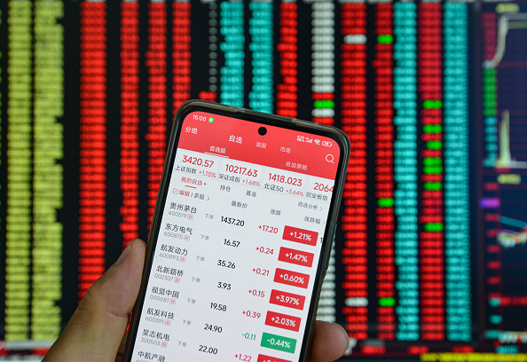 Фото: CFOTO / Future Publishing via Getty Images