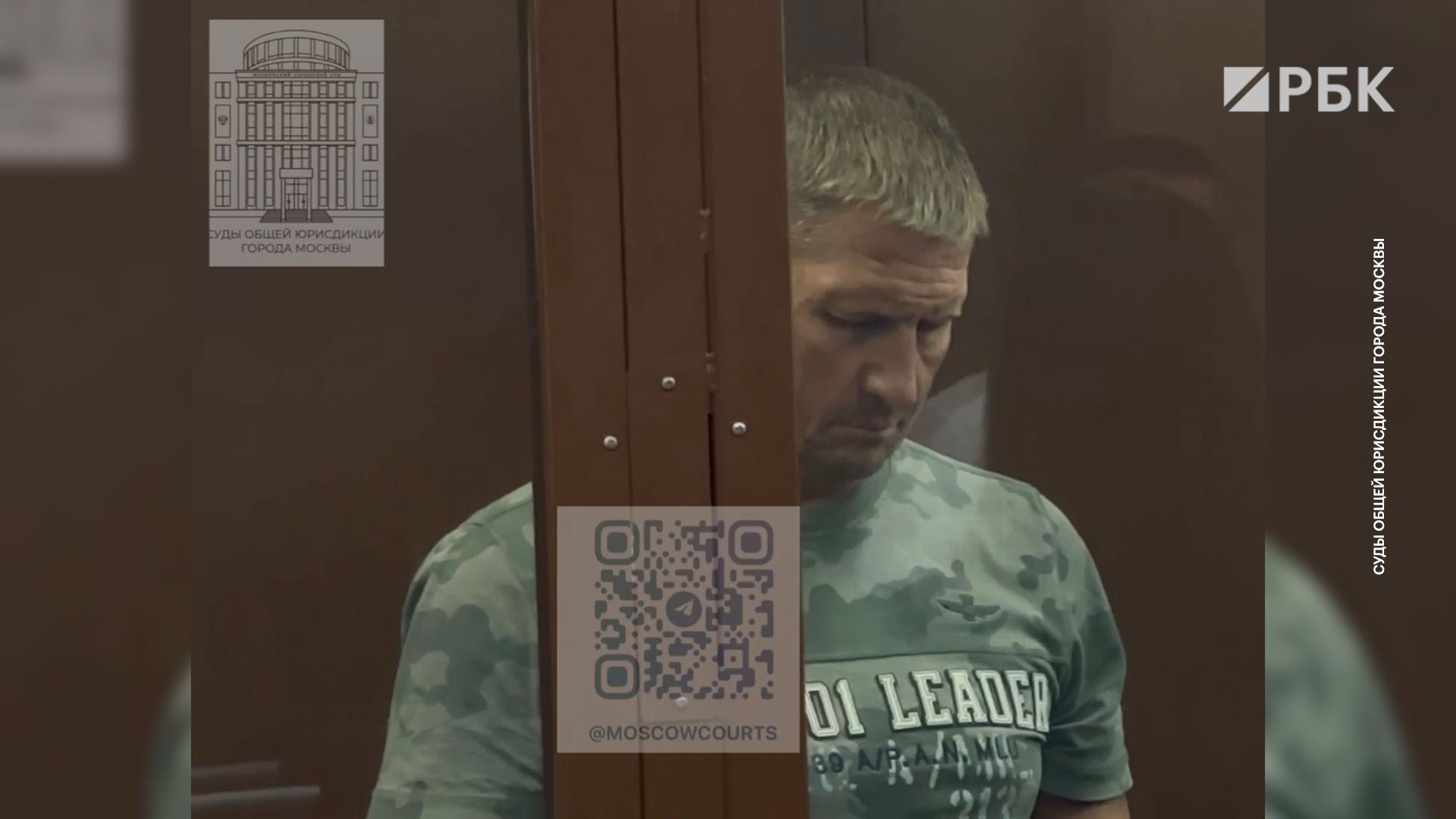 Фигуранта дела о курских фортификациях отправили под домашний арест