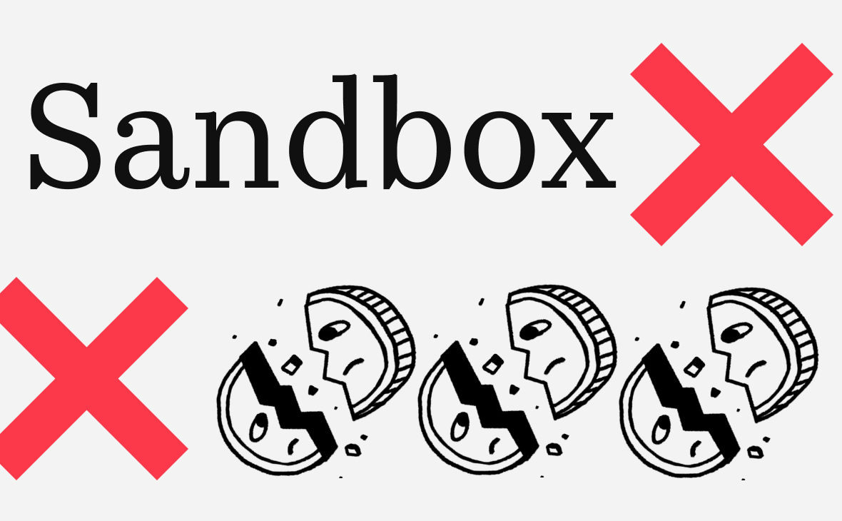 The Sandbox уволит половину сотрудников. Что случилось с метавселенной
