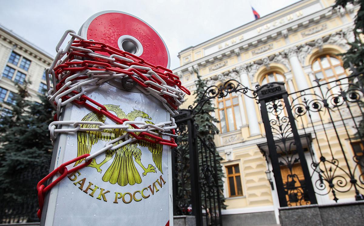 Фото: Екатерина Кузьмина / РБК