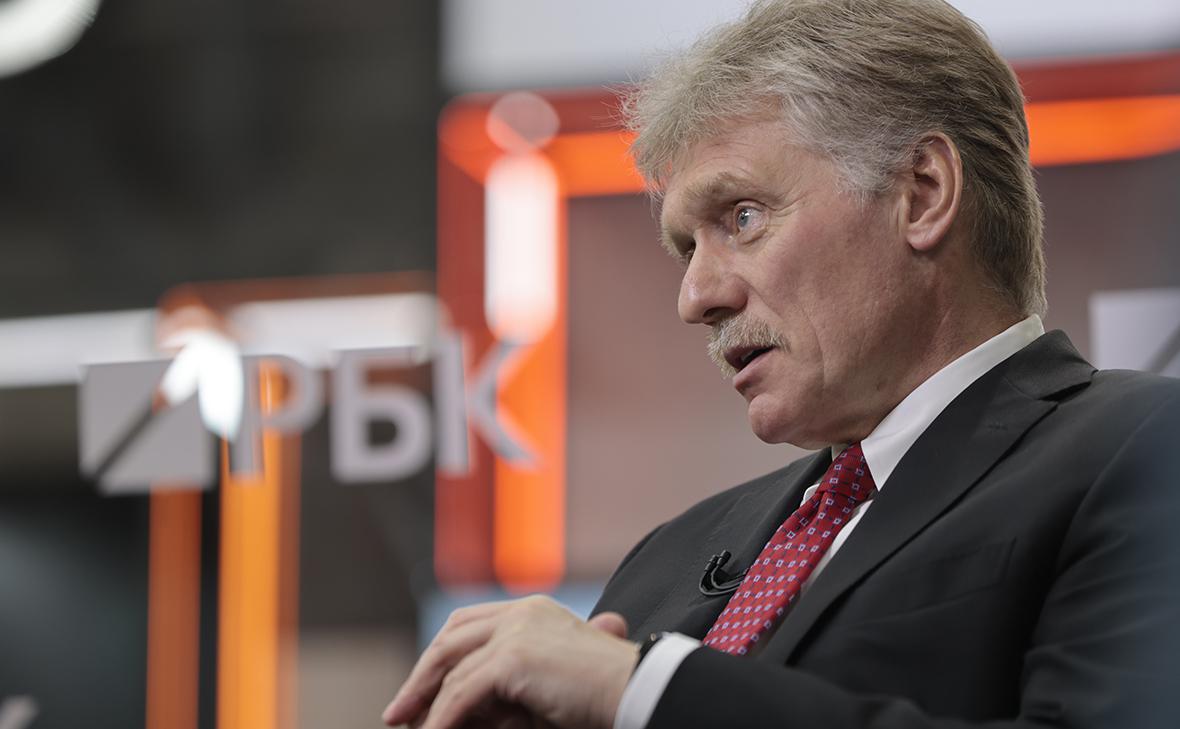 Дмитрий Песков