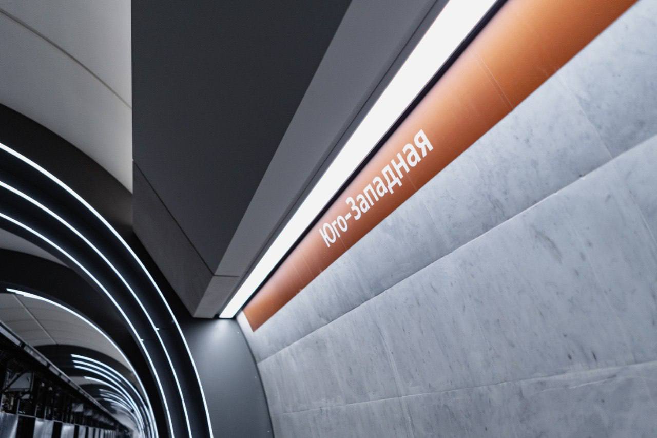 Фото: t.me/stroimmetro