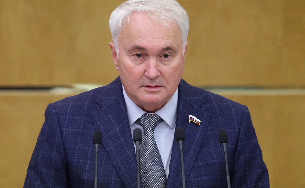 Госдума России