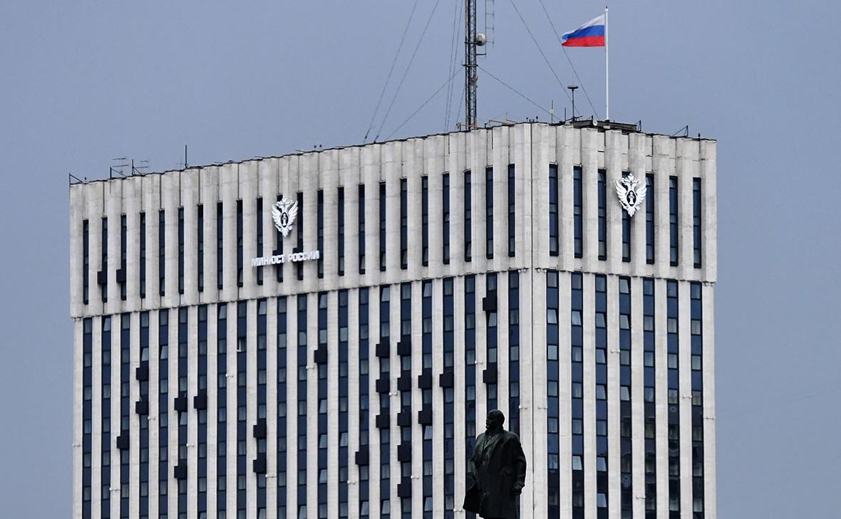 Минюст признал экстремистской песню «Россия для кавказцев»