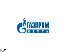 Выручка "Газпром нефти" в 2008г. выросла на 52%