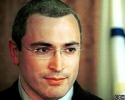 М.Ходорковский: Прокуратура задела мою репутацию 