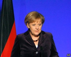А.Меркель: Евро можно поддерживать лишь до 2013г.