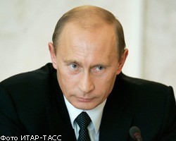 В.Путин поручил создать систему мониторинга состояния дорог