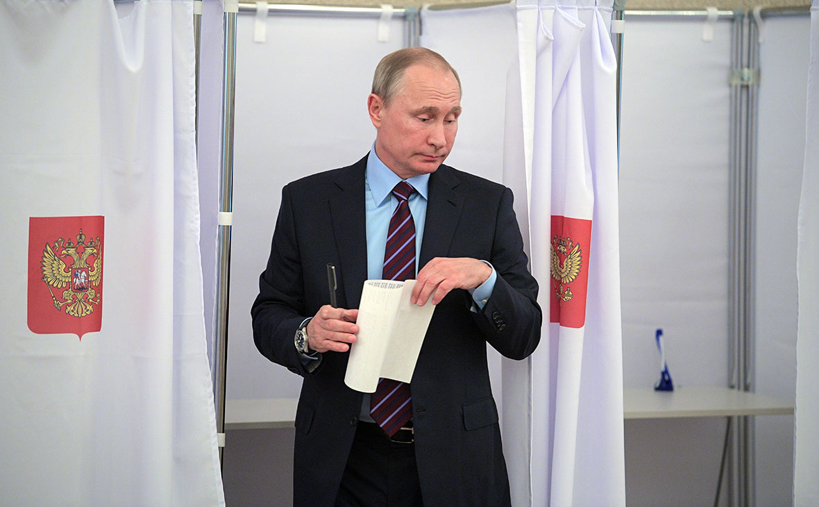 Владимир Путин. Сентябрь 2017 года