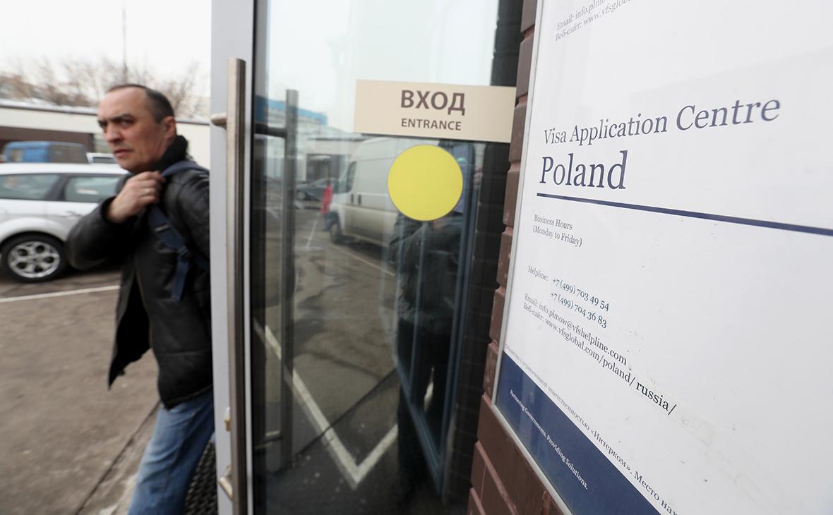 В МИД Польши допустили прекращение выдачи виз россиянам
