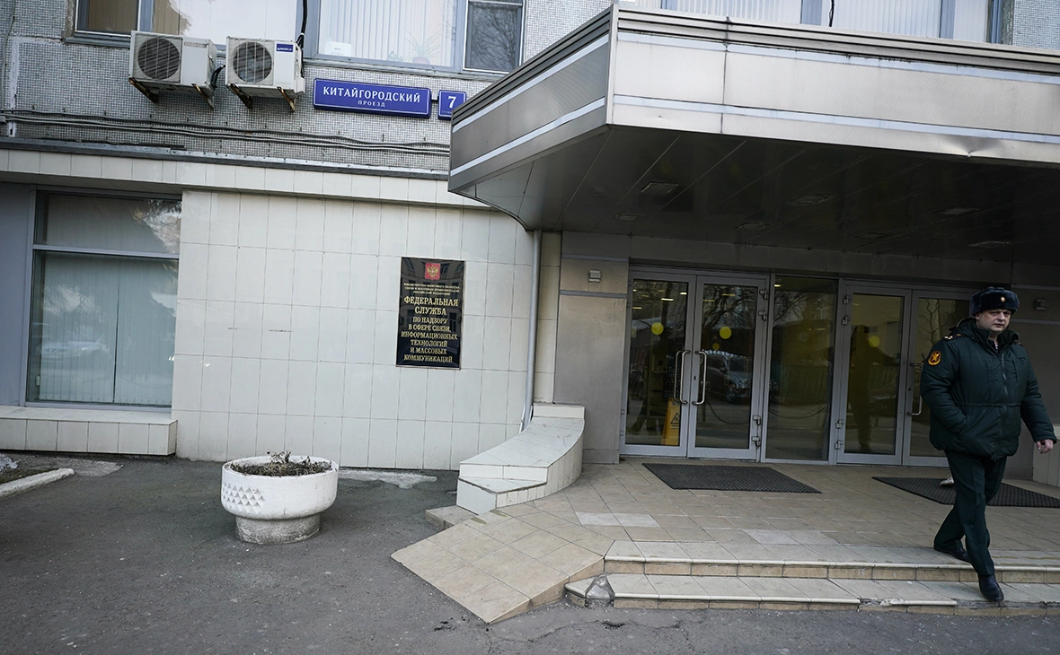 Михаил Гребенщиков / РБК