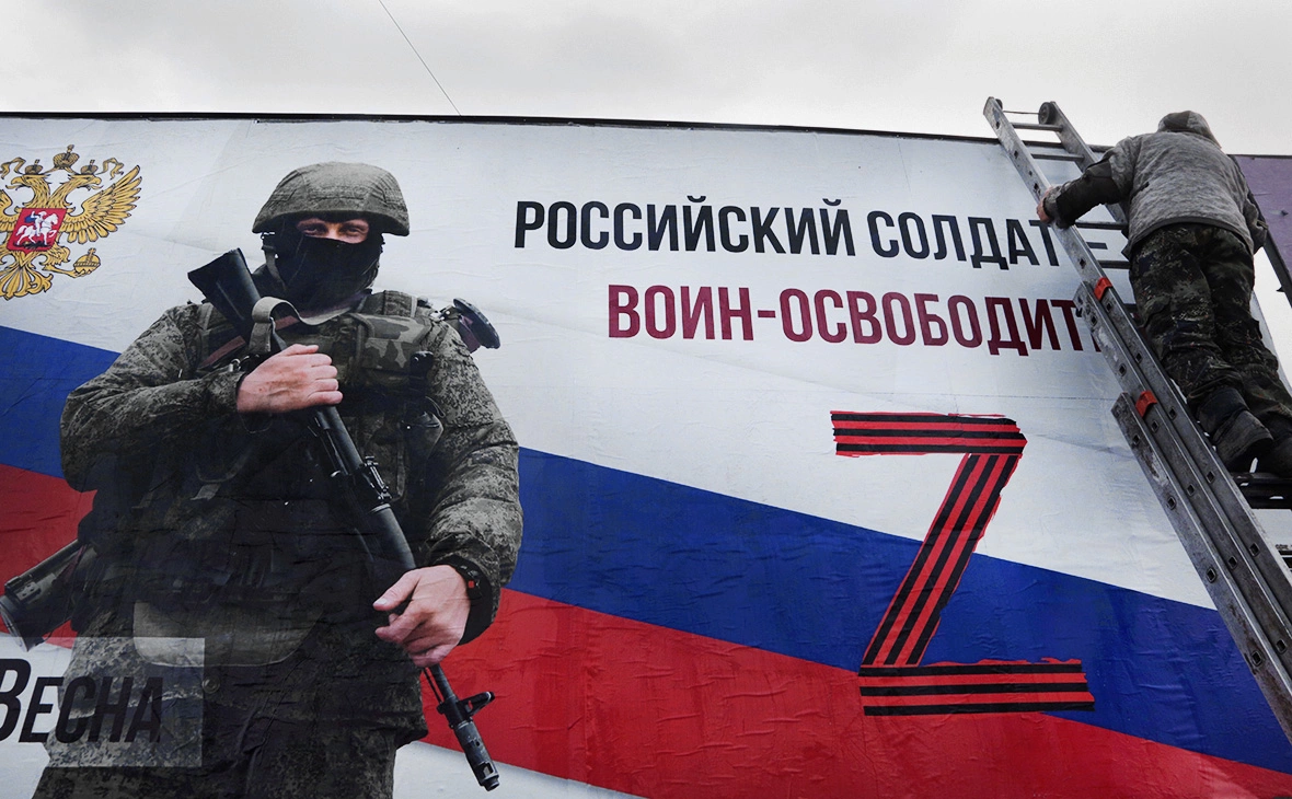 Макс Ветров / РИА Новости