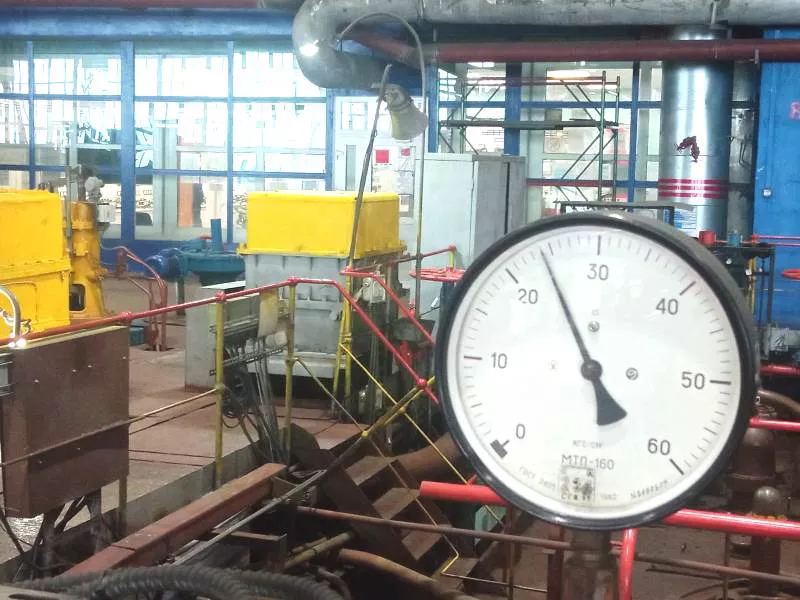 РБК Новосибирск