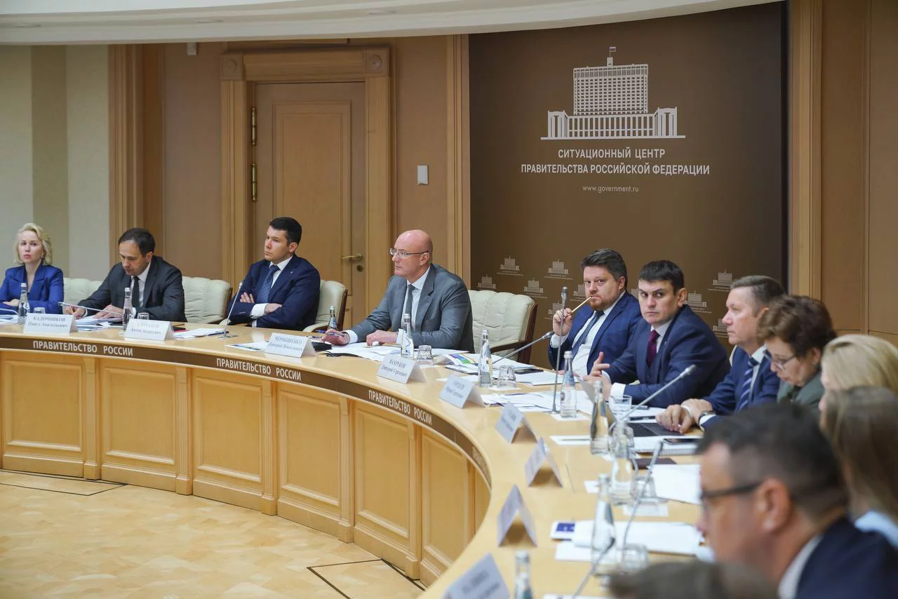 пресс-служба Правительства РФ