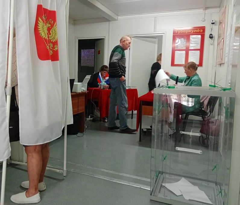 РБК Приморье