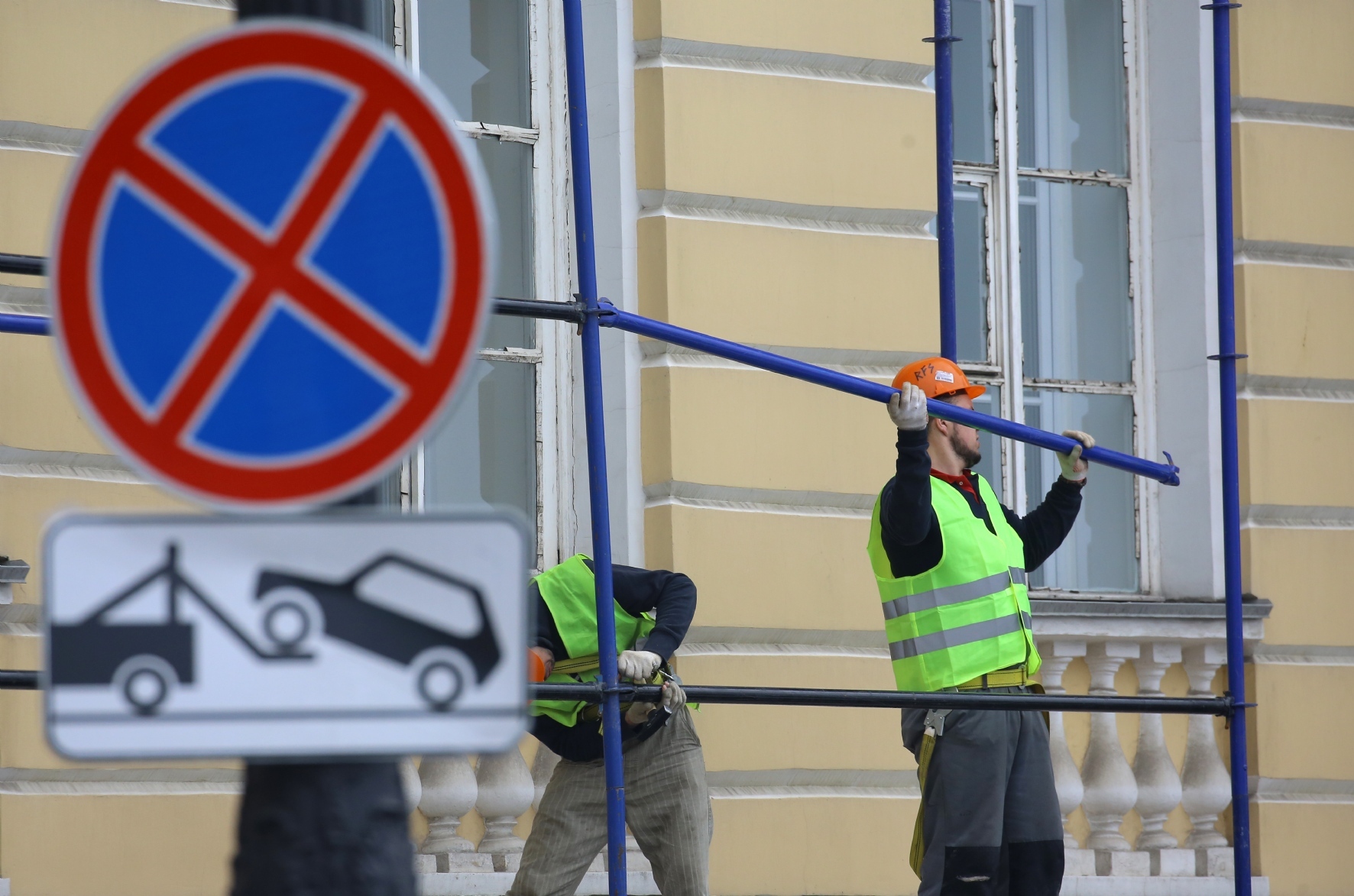 Фото: Холявчук Светлана/PhotoXPress.ru