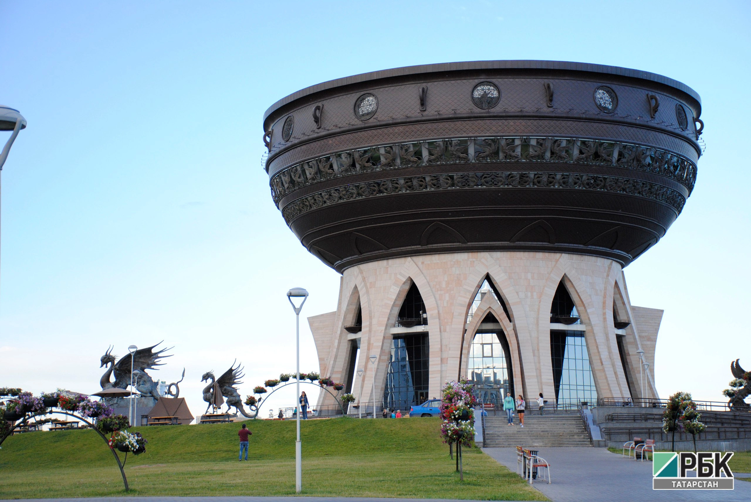 РБК Татарстан