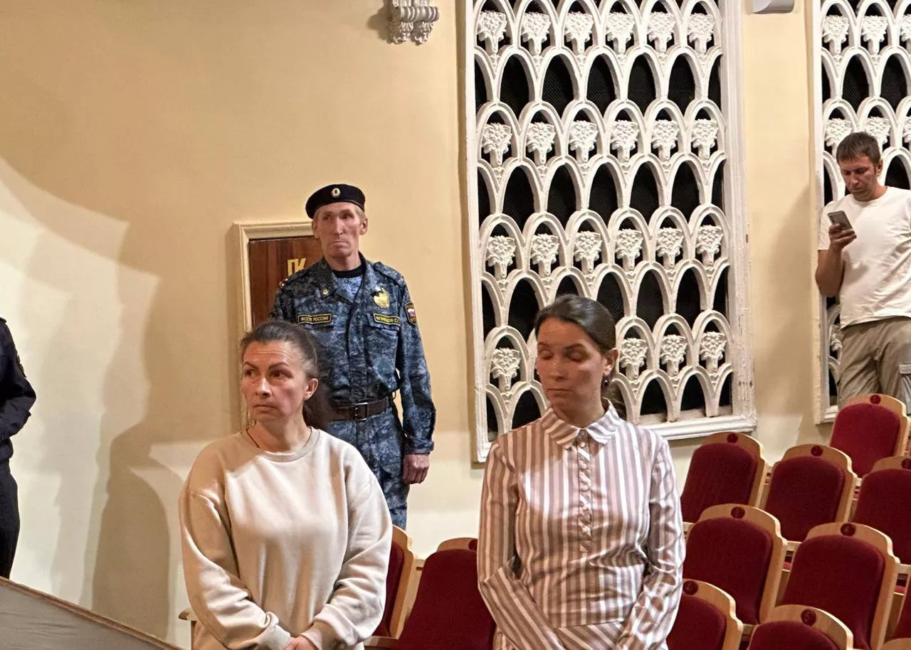 прокуратура Свердловской области