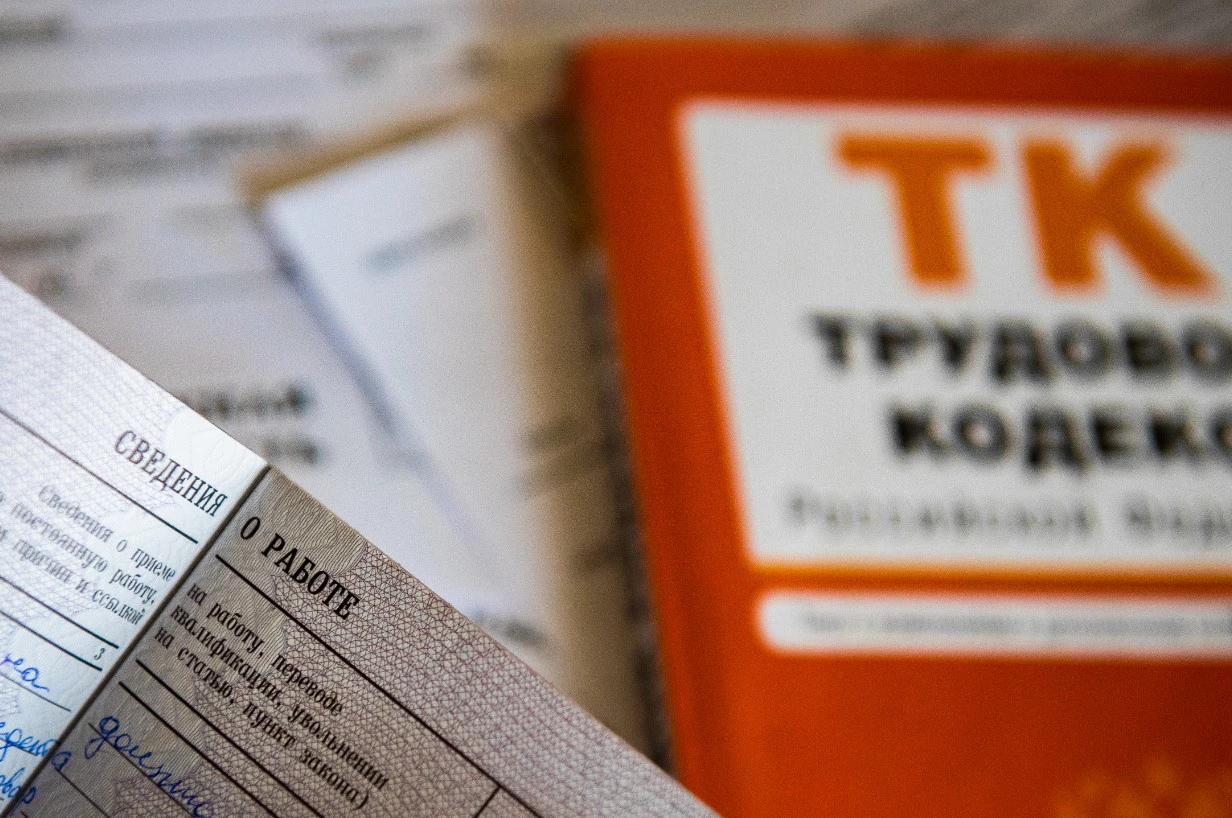 Анна Майорова / РИА URA.RU