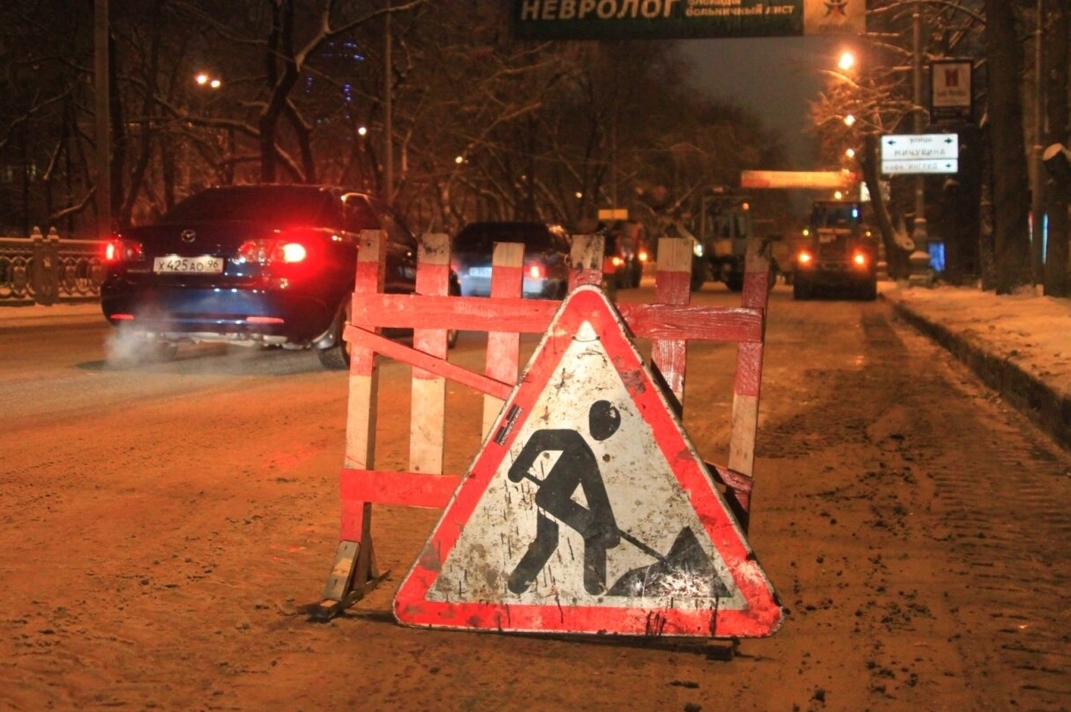 66.RU