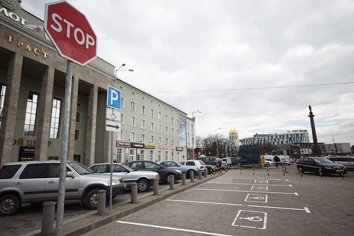 Фото: Александр Подгорчук