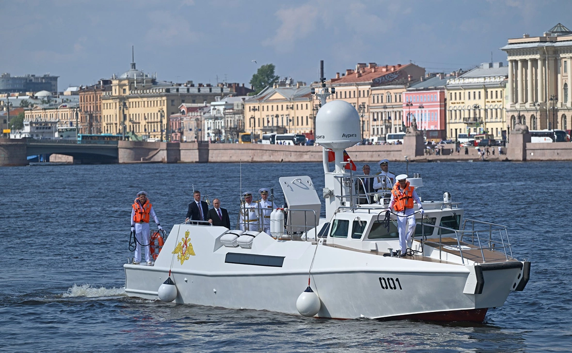 Администрация Президента России