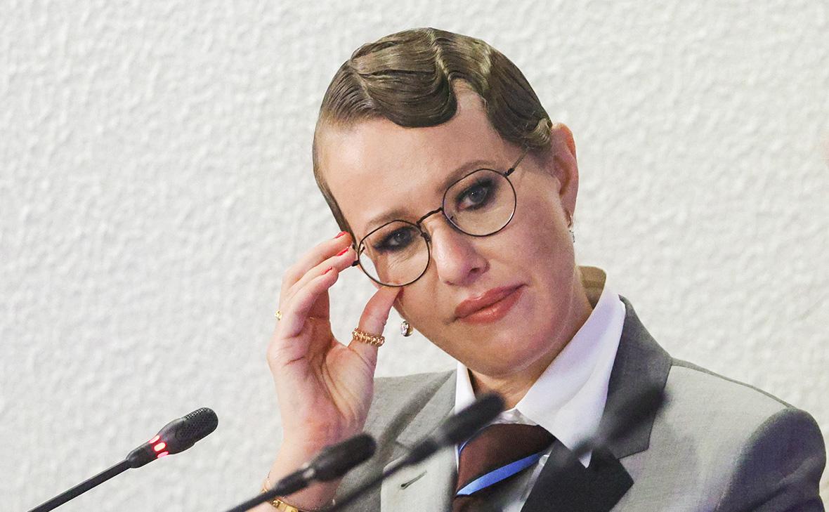 Ксения&nbsp;Собчак