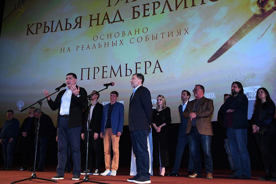 Сергей Пускепалис на премьере фильма «1941. Крылья над Берлином», 2022 год