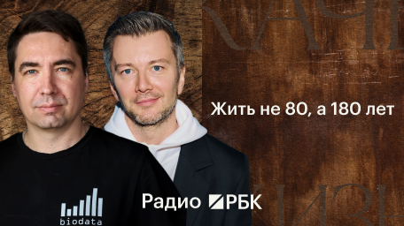 Инфо-блок