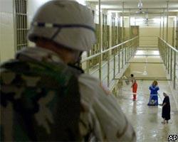 США отменили инструкции по проведению пыток в Ираке