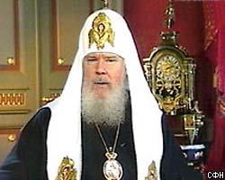 Православный мир сегодня празднует Рождество