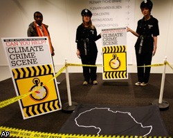 Климатический саммит ООН в Копенгагене: бюрократы победили экологов