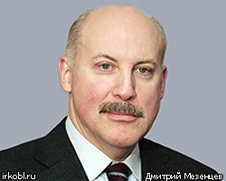 Иркутскому губернатору грозит отставка из-за авиаскандала (АУДИО)