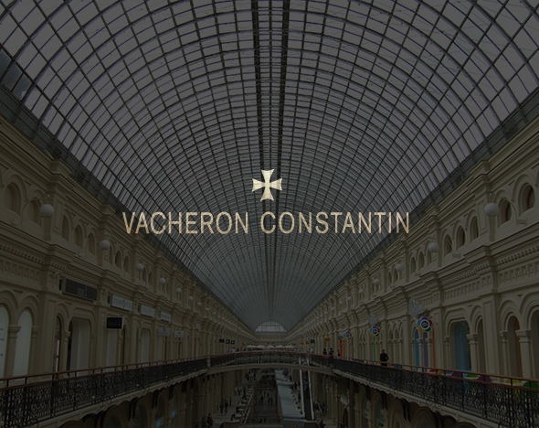 Vacheron Constantin выпустил часы к юбилею ГУМа