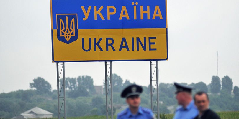 В Киеве завели дело на задержанных российских пограничников