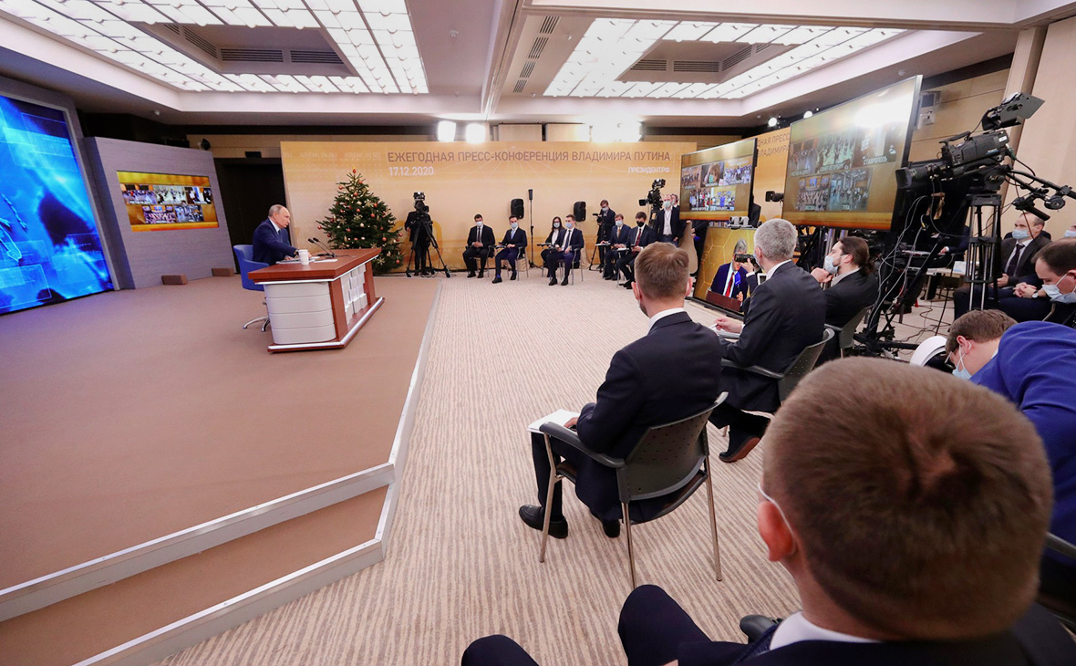 Владимир Путин на ежегодной&nbsp;пресс-конференции