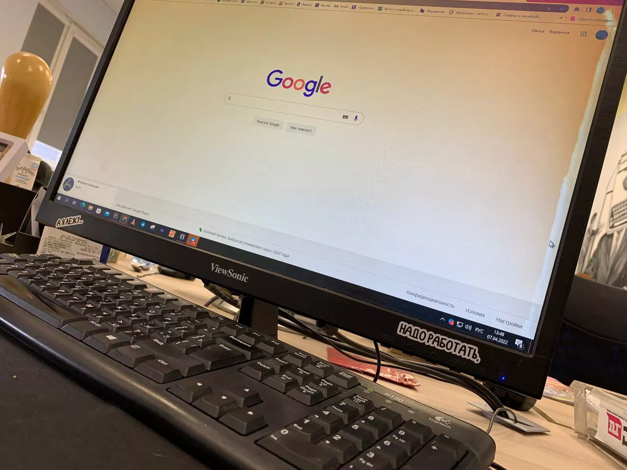 Александр Подгорчук