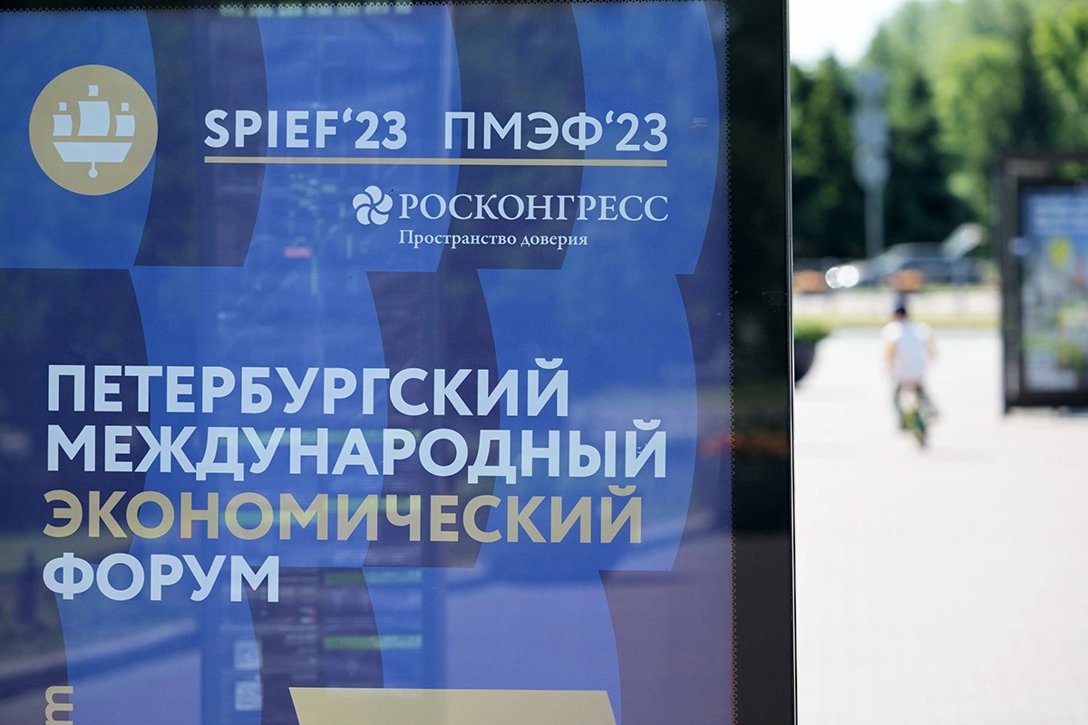 пресс-служба правительства региона