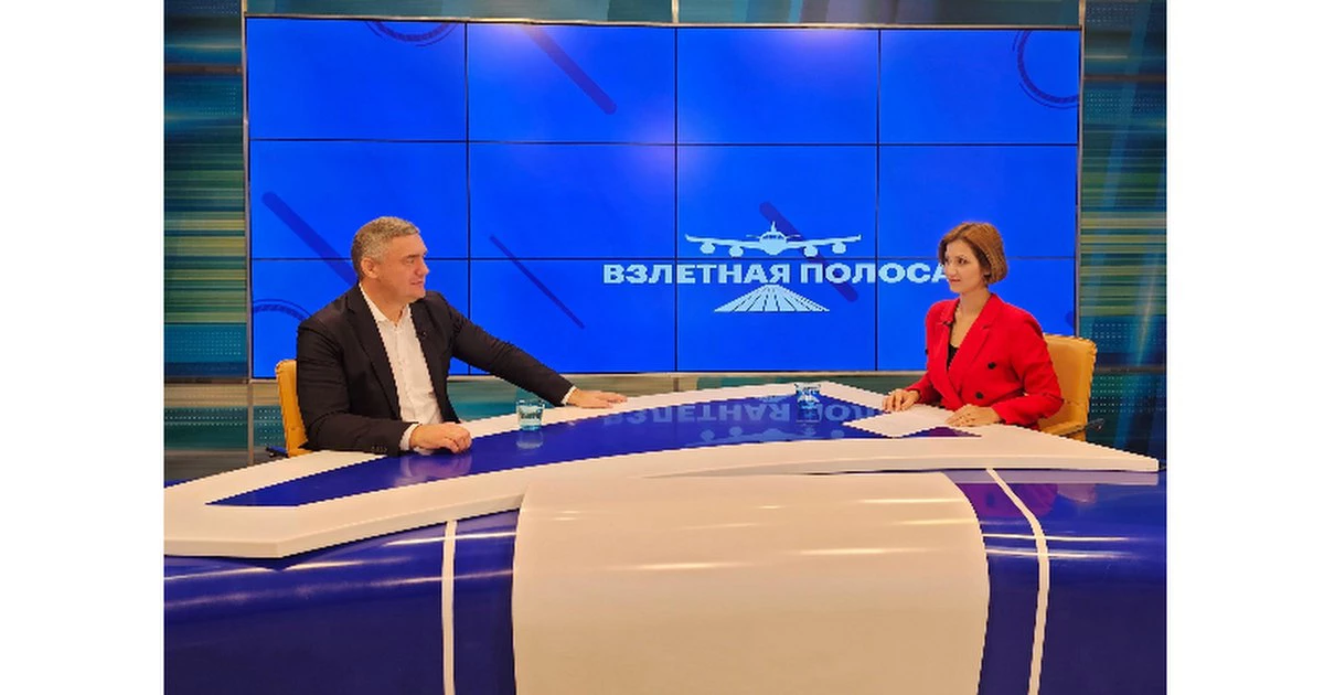 РБК ТВ Юг