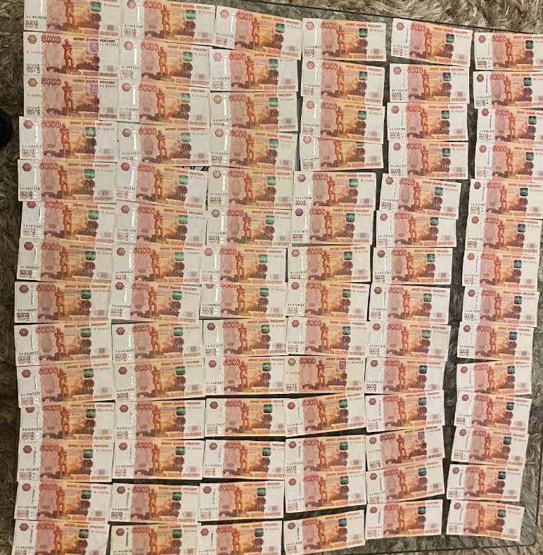 пресс-служба УФСБ по Новосибирской области