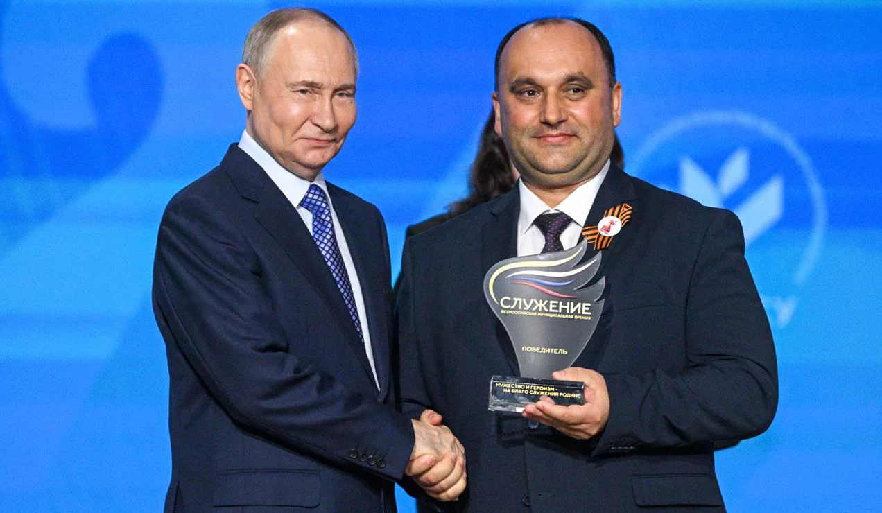 Рамиль Ситдиков / POOL / ТАСС