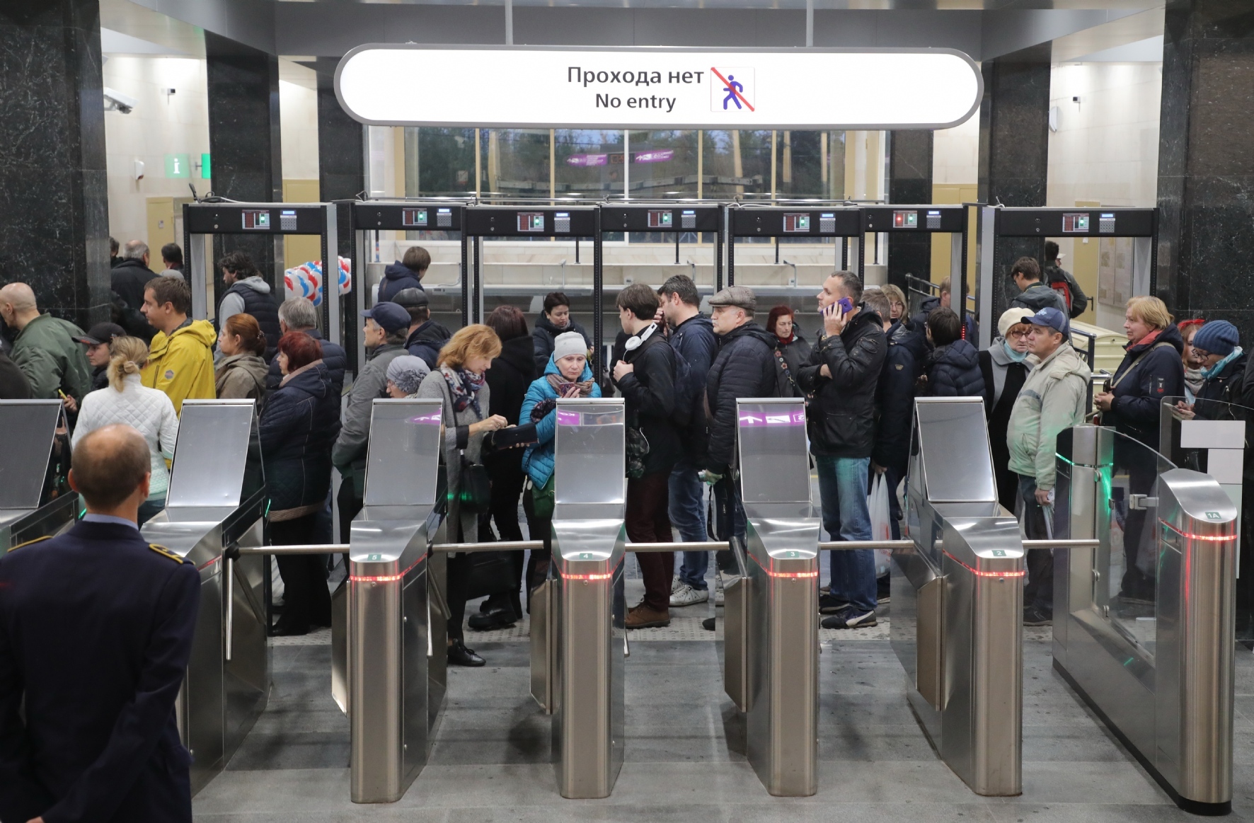 Фото: Холявчук Светлана/PhotoXPress.ru