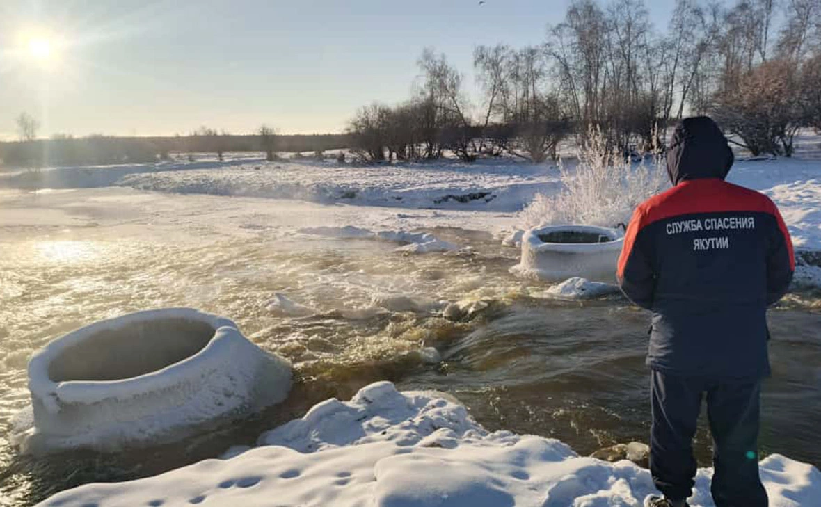 Служба спасения Республики Саха (Якутия)