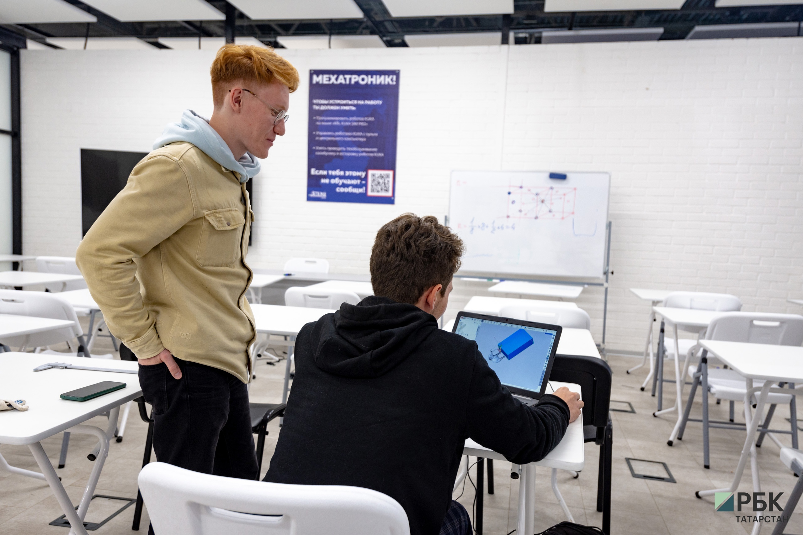 Инвестиционно-венчурный фонд РТ к 2030 году может утроить объем портфеля