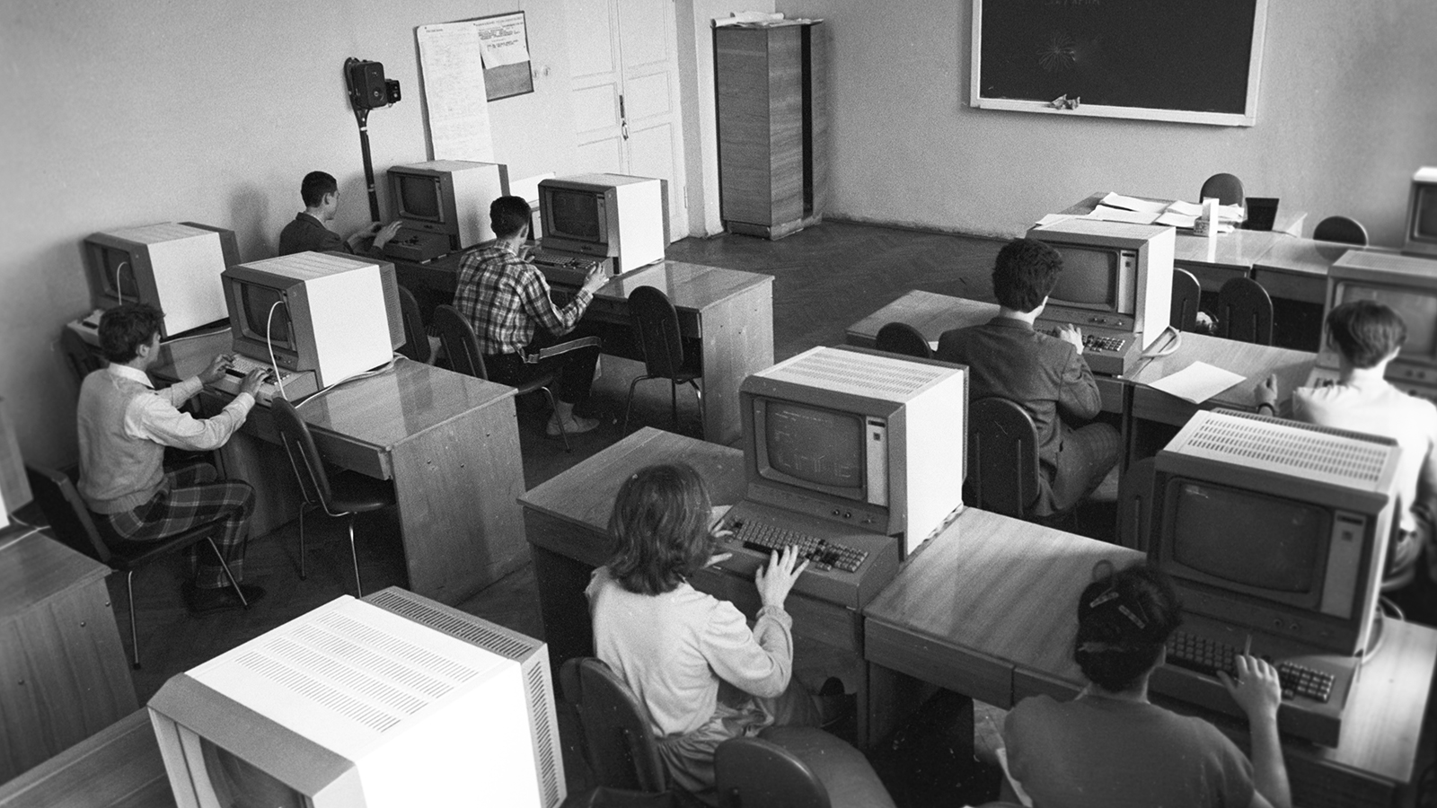 День информатики: дата, история и традиции