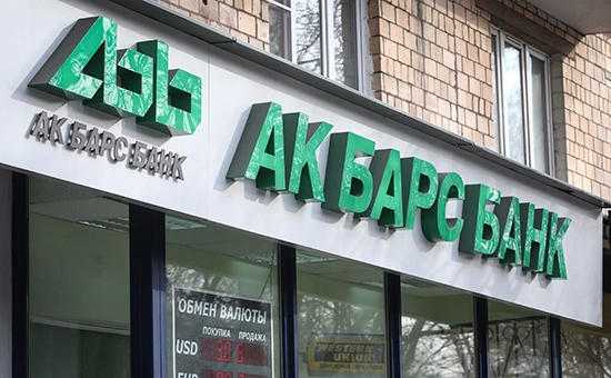 ТАСС