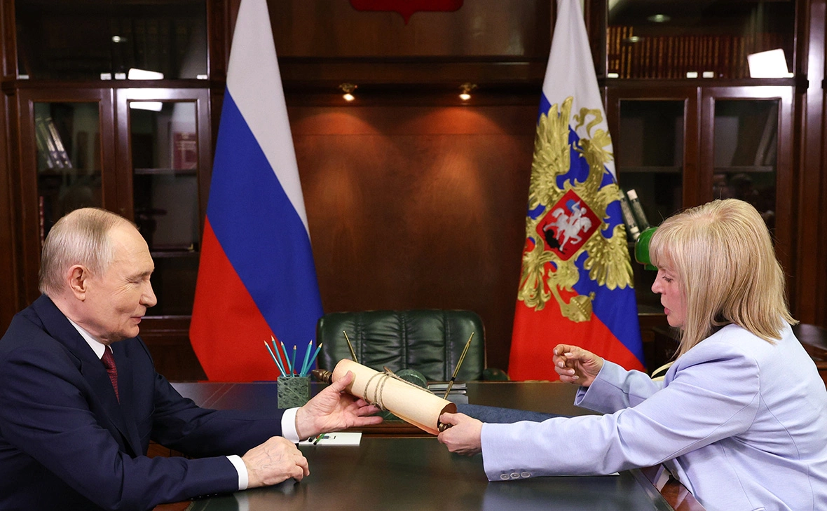 Александр Щербак / ТАСС