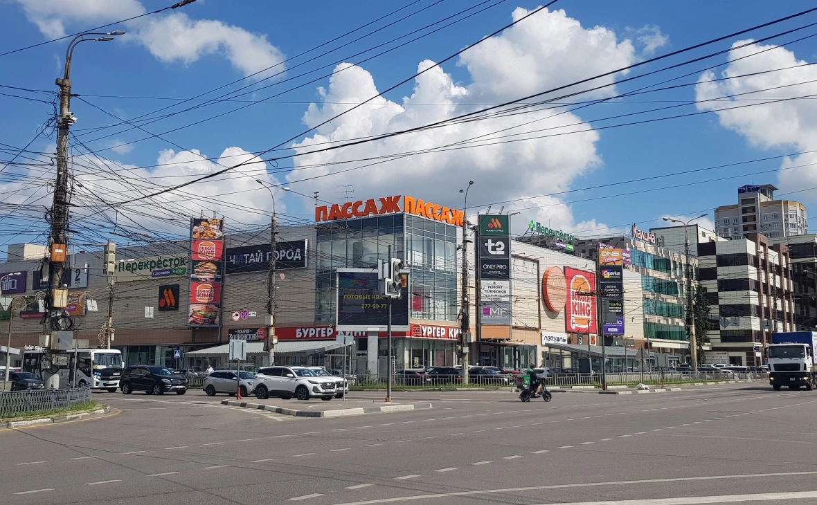 РБК Черноземье