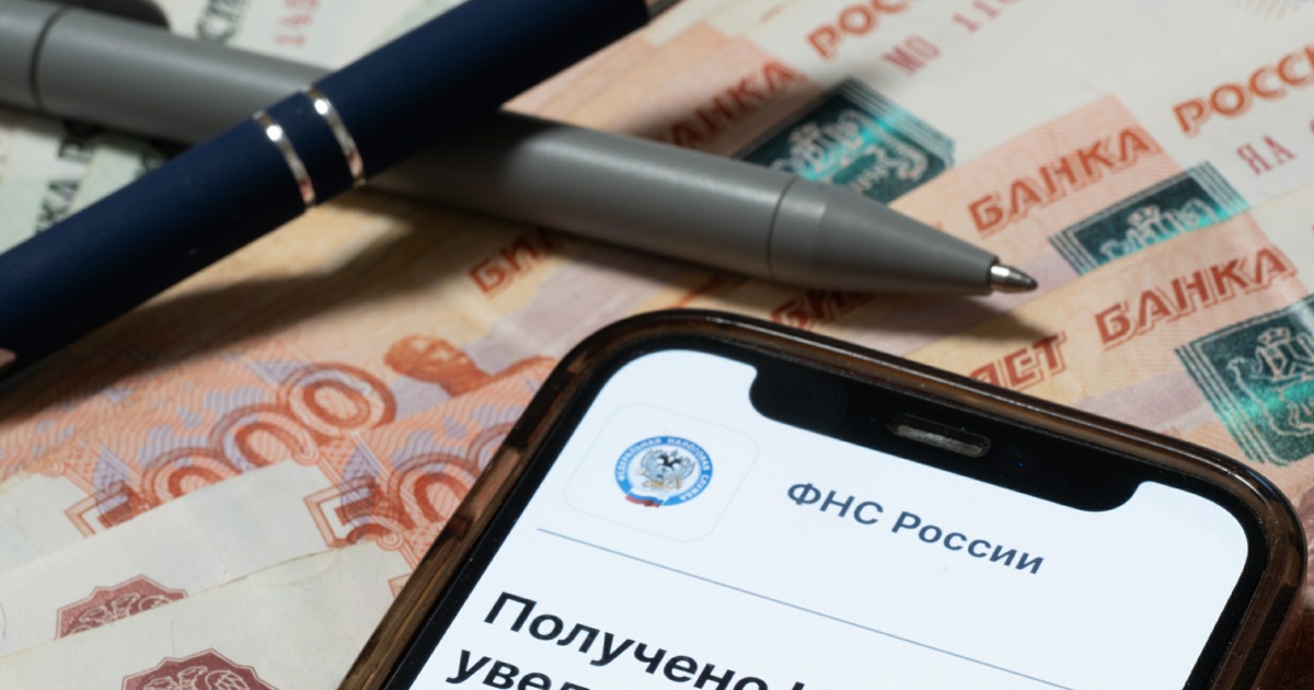 Жители Петербурга получили квитанции с налогом на имущество, выросшим на 10%