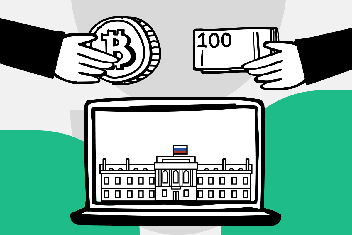 На сайте ЦБ появилась возможность проверить легальность криптообменника